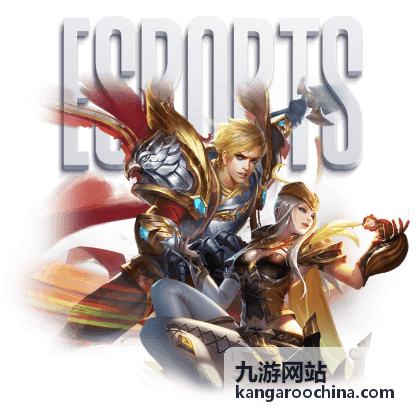九游网站企业新品发布会现场
